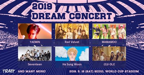 Dream Concert 2019: Ein Zusammenspiel von K-Pop Magie und unerwarteter Regenflut