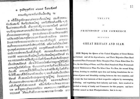  Der Erstand des Bowring-Vertrags: Ein Blick auf die Auswirkungen der britischen Kolonialpolitik in Siam